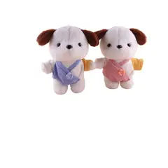 GENERICO - Peluche Muñeco Perro 23cm