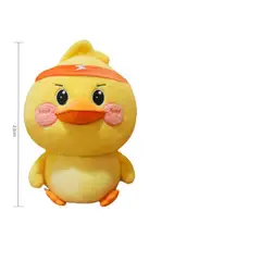 GENERICO - Muñeco Peluche Pato 23cm