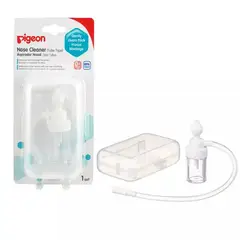 PIGEON - Aspirador Nasal Con Deposito Para Bebes Saca Mocos