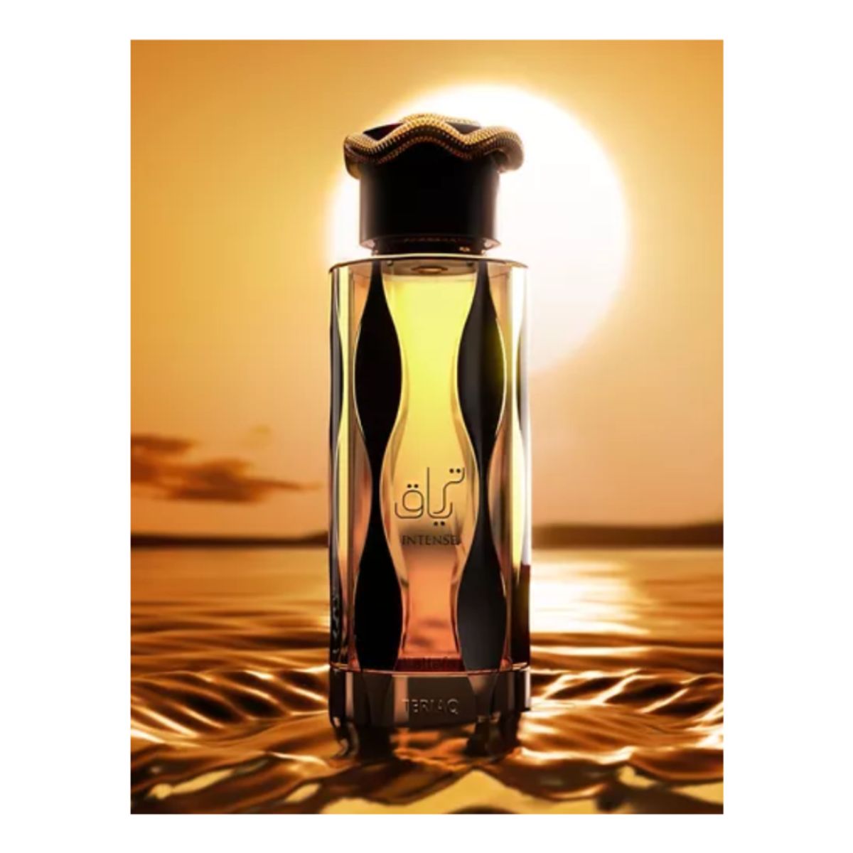 LATTAFA - Lattafa Teriaq Intense EDP