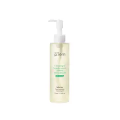 MAKE PREM - Aceite de limpieza apto para todo tipo de piel