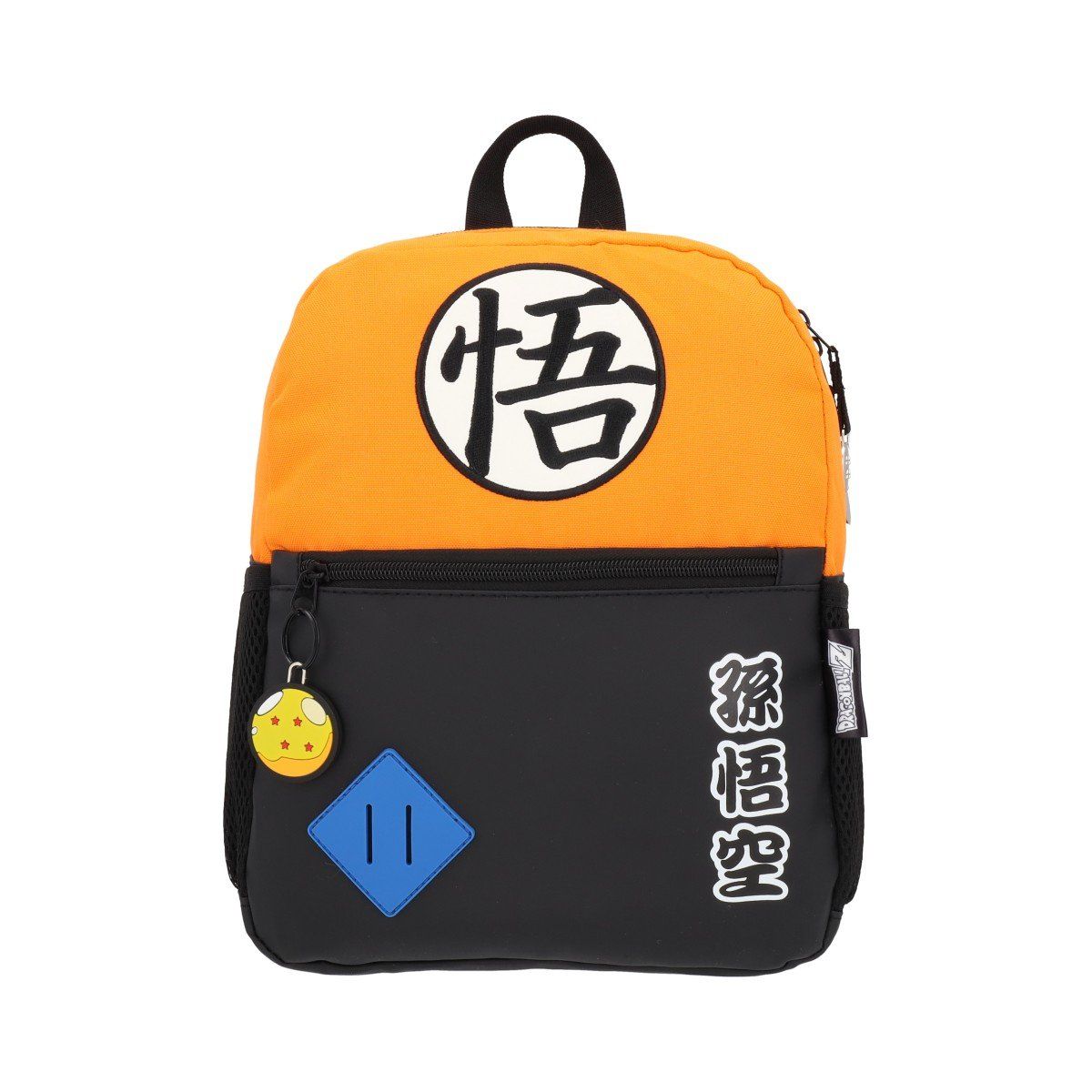 DRAGON BALL - Mochila Mini Goku Clasico Parvulario