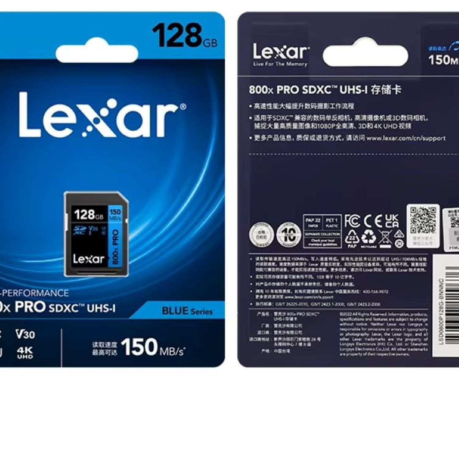 LEXAR Tarjeta De Memoria Lexar High Perfomance 800x 128gb Clase 10