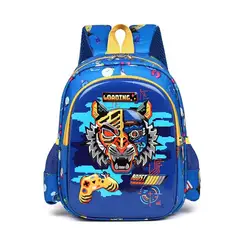 GENERICO - Mochila escolar infantil tigre para niños