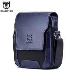 LEVURETT - BOLSO CUADRADO DE CUERO PARA HOMBRE - BULLCAPTAIN