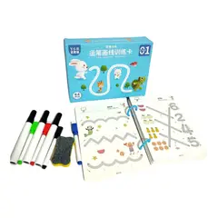 GENERICO - Magic Book libro de caligrafía Montessori