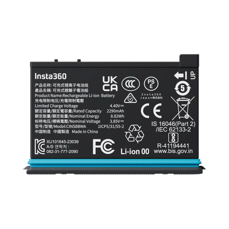 Bateria Recargable de 2290mAh para Camara de Accion X4