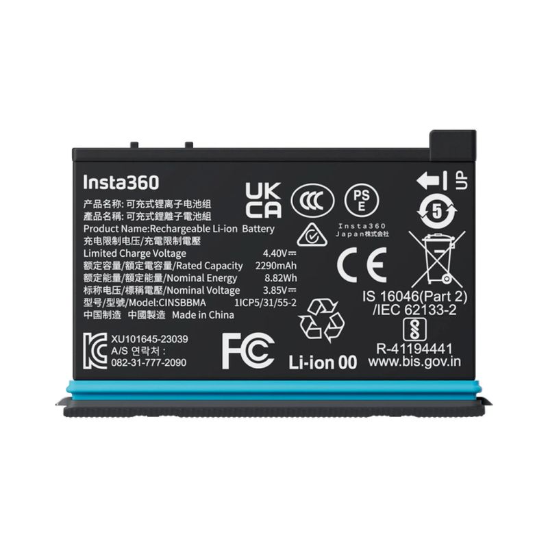 INSTA 360 - Batería Recargable Insta360 de 2290mAh para Cámara de Acción X4