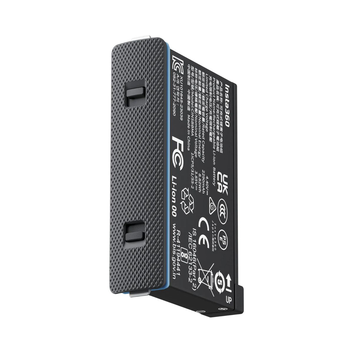 INSTA360 - Batería Recargable Insta360 de 2290mAh para Cámara de Acción X4