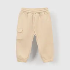 COLLOKY - Buzo Niño Beige 55767