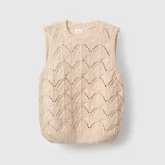 COLLOKY - Sweater Niña Beige 55493