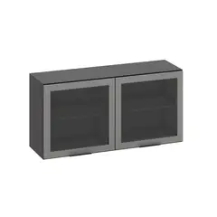 HOME MOBILI - Mueble Cocina Aéreo Royal Grafito Vidrio 2P