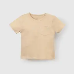 COLLOKY - Polera Niño Beige 55726