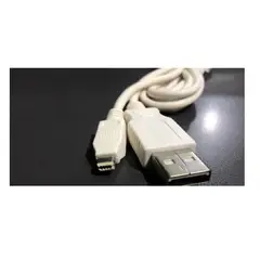GENERICO - Cable Usb 2.0 4 Pines Blanco