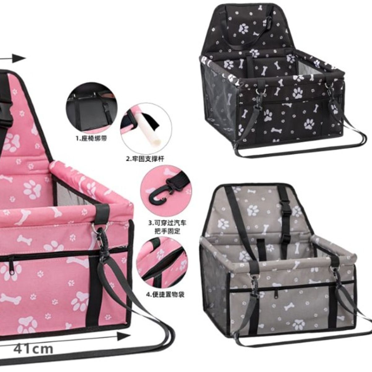 GENERICO - Bolsa De Asiento Transporte De Auto Para Mascota Impermeable