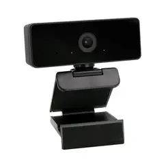 PHILIPS - WEBCAM SPL6406BM 1080P