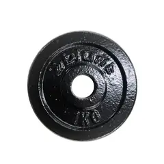BLU FIT - Disco de acero 1 kg