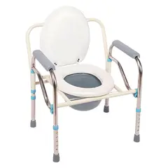 ACQUI - Baño Inodoro Wc Plegable Barra Silla Ducha