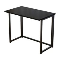 Escritorio oficina plegable 80cm ChicHome - Negro