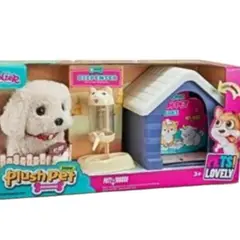 GENERICO - Set De Coleccionista MINI PLUSH PET CASITA Y BEBEDERO