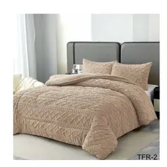 ANGELES DEL HOGAR - COBERTOR DE INVIERNO CON CHIPORRO TRENZADO 2 PLAZA BEIGE