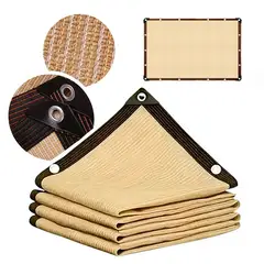 GENERICO - Parasol - Toldo Lona Exterior Vela Rectangular 4x6mt Beige