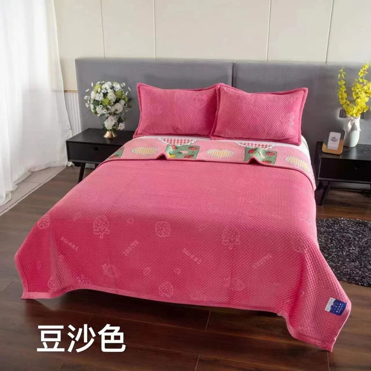 ANGELES DEL HOGAR - CUBRECAMA DE VERANO REVERSIBLE PLUSH Y QUILT 2 PLAZA SALMON