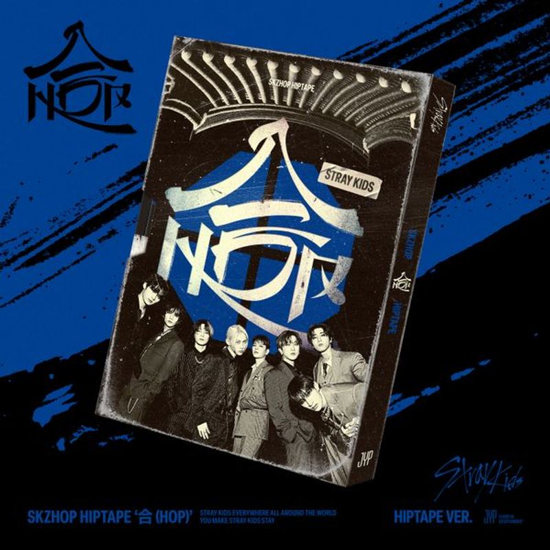 GENERICO - Stray Kids  SKZHOP HIPTAPE合 HIPTAPE Ver Limited Edition