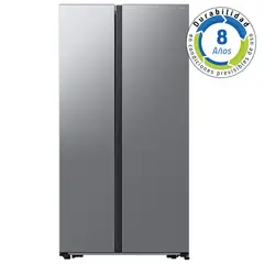 SAMSUNG - Refrigerador Side by Side 564L Gris