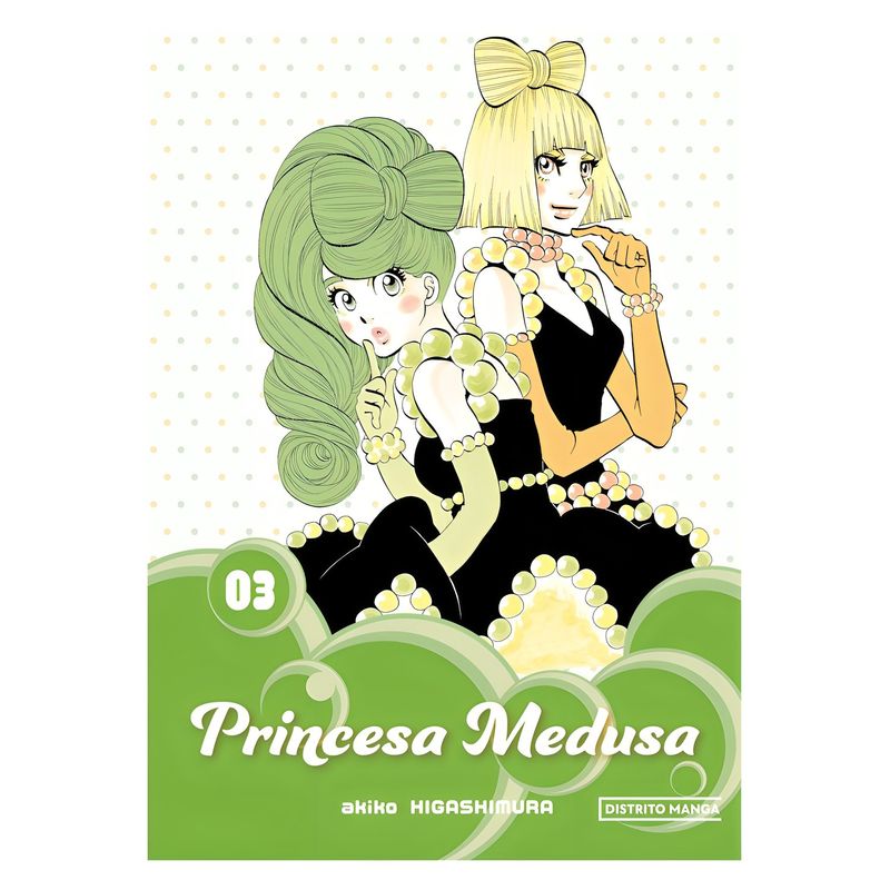 TOP10BOOKS - LIBRO PRINCESA MEDUSA 3 / AKIKO HIGASHIMURA / DISTRITO MANGA