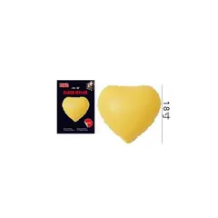 GENERICO - Globo Corazón Amarillo Crema