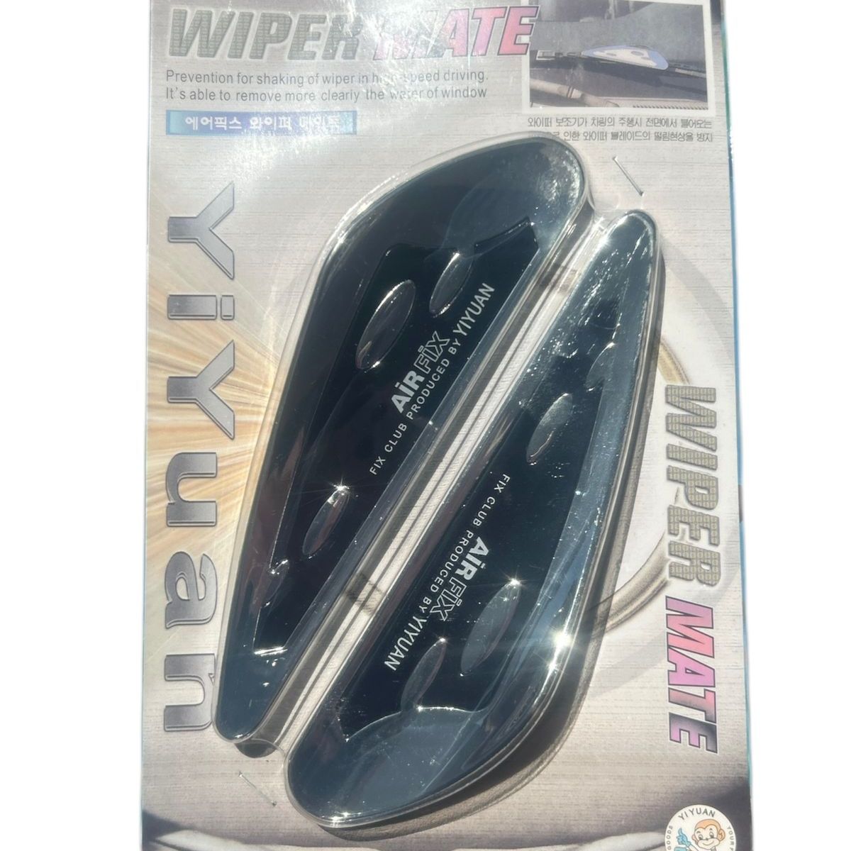 GENERICO - Adornó Para Plumillas Del Limpiaparabrisas