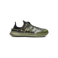 Zapatillas Train SlipSpeed unisex Verde