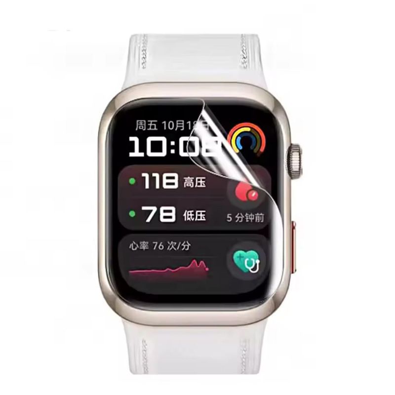 GENERICO - Pack 3 Láminas Hidrogel Smartwatch Huawei D2 De 45mm