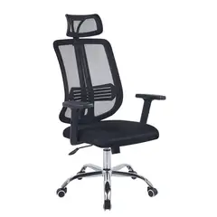 MOBOI - Silla Ergonómica Para Escritorio U Oficina Color Negro