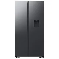Refrigerador Side by Side con dispensador 560L Negro