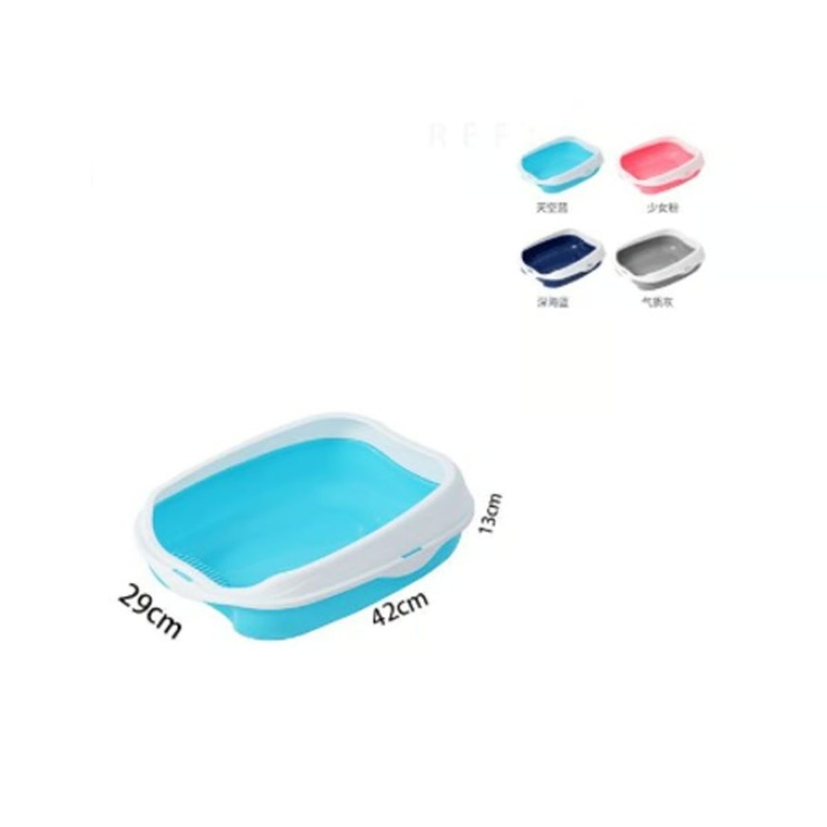GENERICO - Areneros Para Gatos Colores Surtidos 42cm