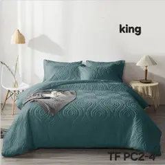 ANGELES DEL HOGAR - CUBRECAMA SEMI ACOLCHADO KING VERDE
