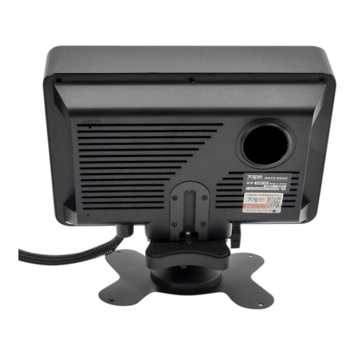 GENERICO - Kit DVR Y Pantalla 7 Para Camion Con 4 Camaras V D 9 A 36 V