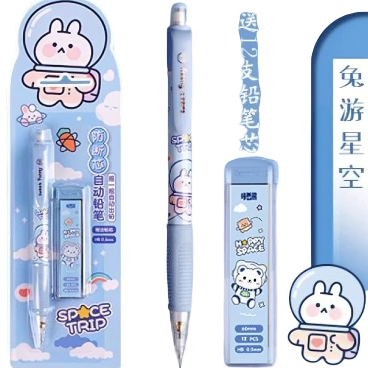 OEM - Set Portamina Simple Ideal para Niños Diseño Surtido