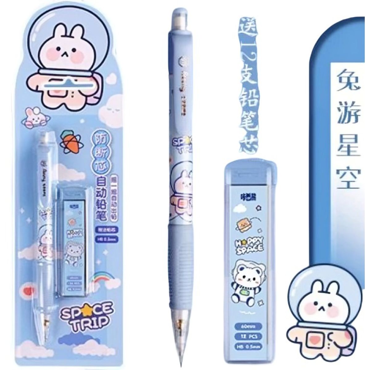 OEM - Set Portamina Simple Ideal para Niños Diseño Surtido