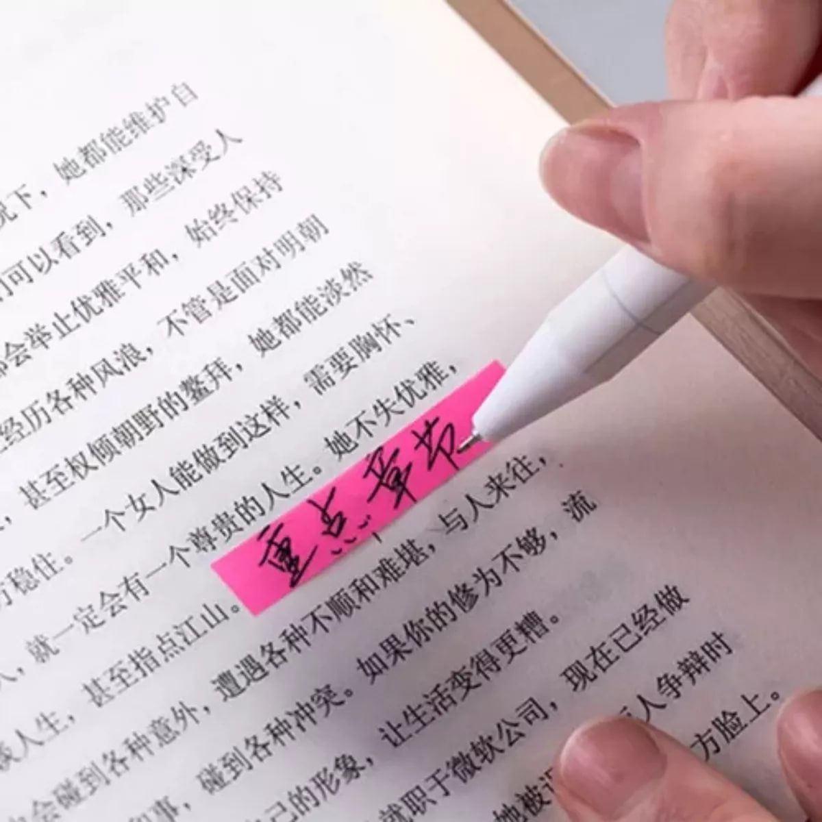 GENERICO - Cinta Destacadora Adhesiva Transparente 45x8mm 160 Unidades