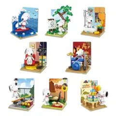SNOOPY - Bloque Construccion Armable 1 Caja