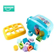 GENERICO - Balde Con 16 Figuras Educativo, Didáctico Huanger Para Bebés