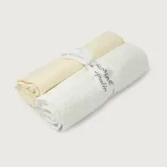 OPALINE - Tuto Unisex bebé Beige 39848
