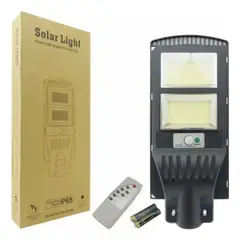 GENERICO - Foco Solar 300w 2 Placas 600 Led Pvc Con Control