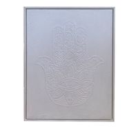 Cuadro Decorativo Mano de Fátima Hamsa Blanco Textura Relieve 90x70 cm