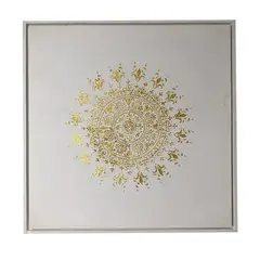 GENERICO - Mandala dorado, Cuadro decorativo 80x80