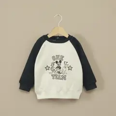 OPALINE - Polerones Bebé niño Gris 39955