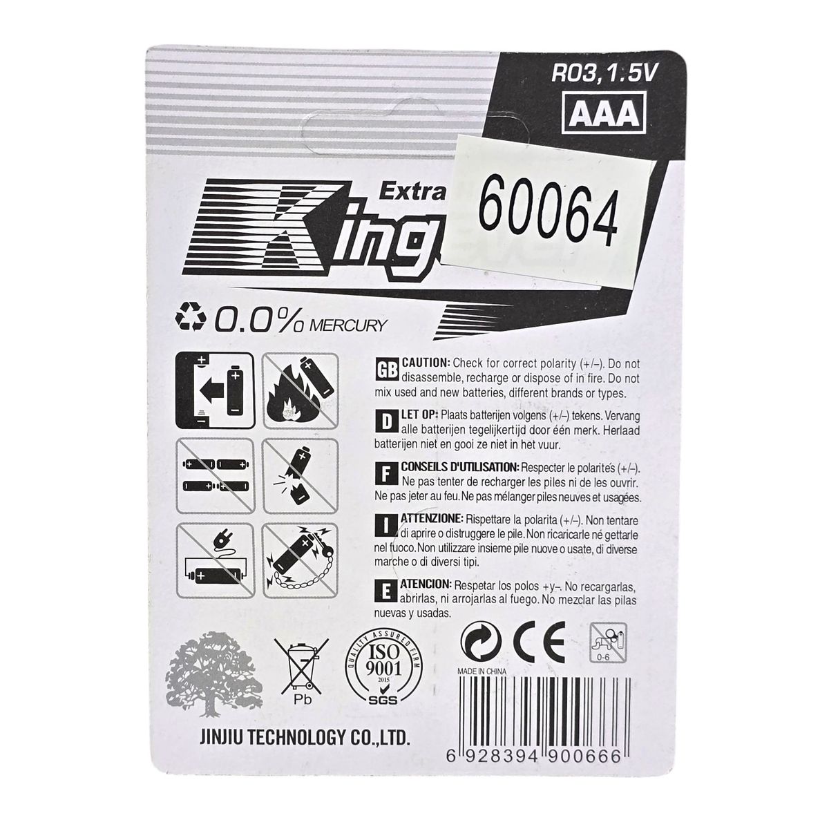 OEM - Pack 4 Pilas Kingever AAA Carbon Battery R03